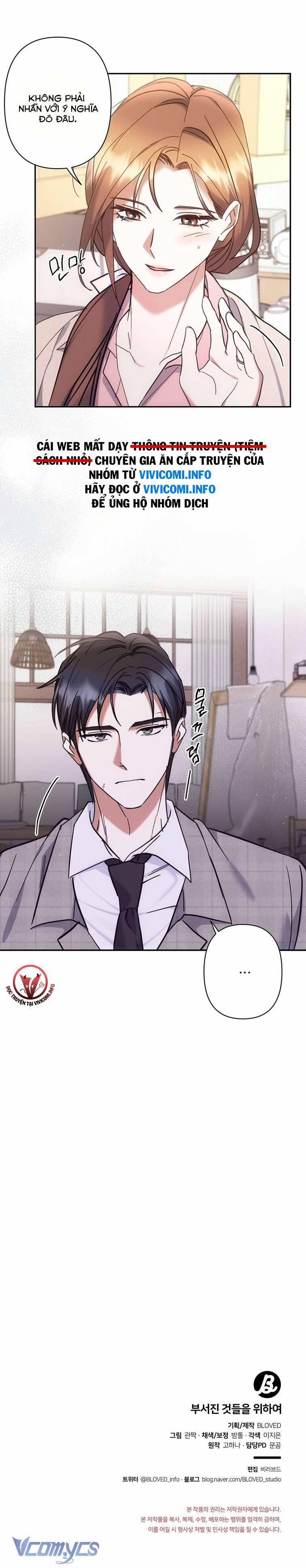 [18+] Vì Những Thứ Đã Tan Vỡ 28 trang 29