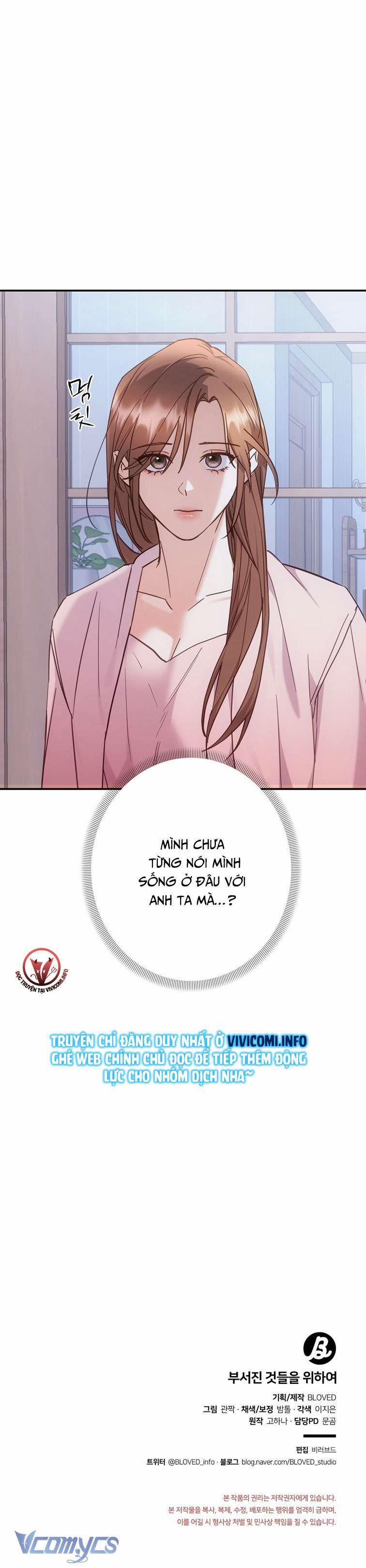 [18+] Vì Những Thứ Đã Tan Vỡ 32 trang 36