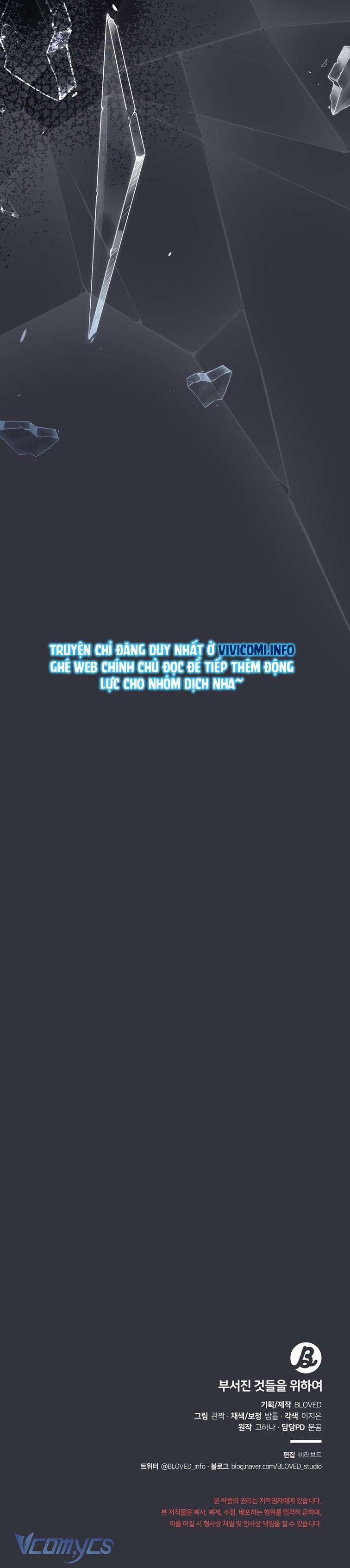 [18+] Vì Những Thứ Đã Tan Vỡ 34 trang 35