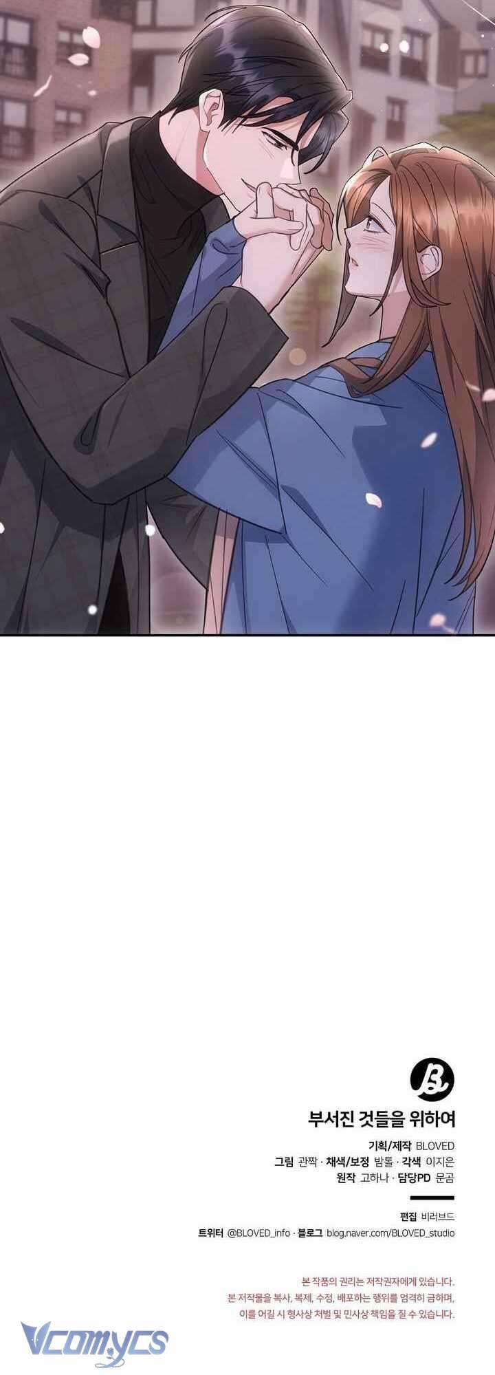 [18+] Vì Những Thứ Đã Tan Vỡ 49 trang 47