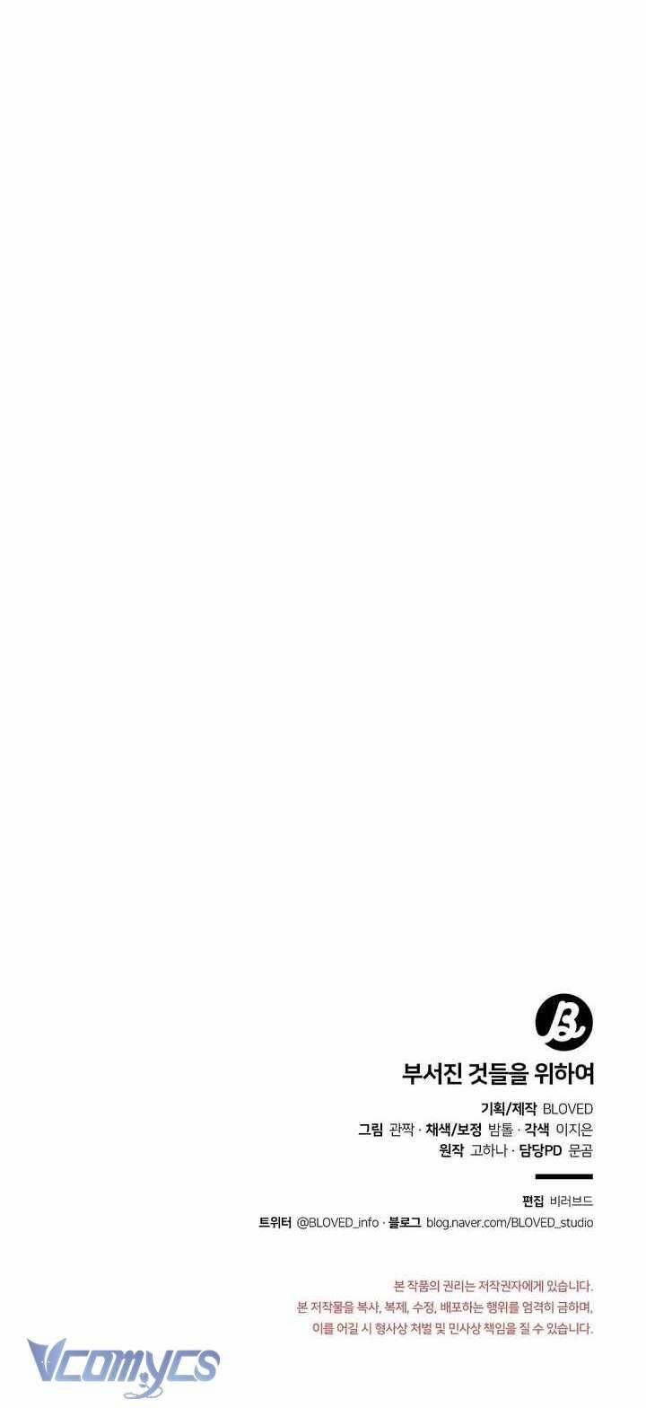 [18+] Vì Những Thứ Đã Tan Vỡ 53 trang 58