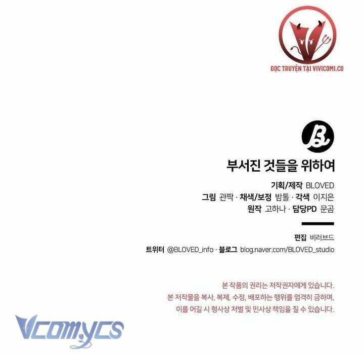 [18+] Vì Những Thứ Đã Tan Vỡ 54 trang 51