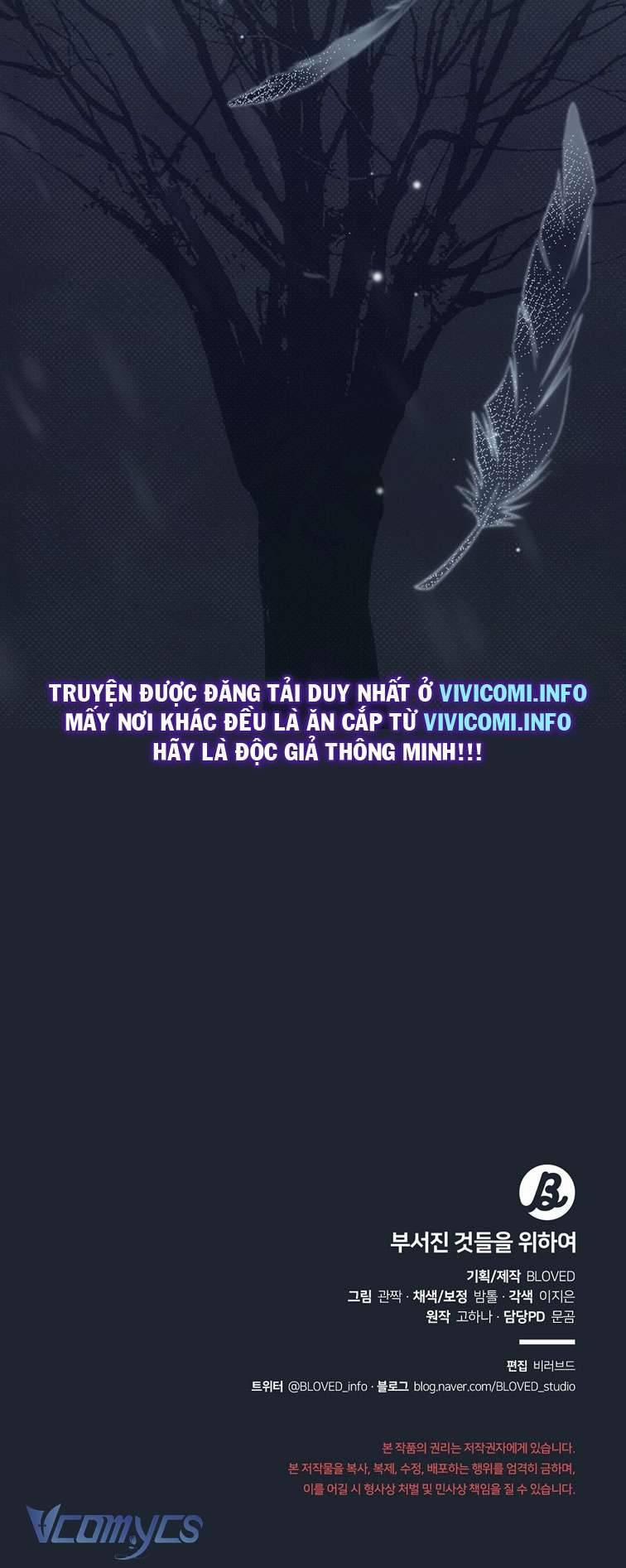 [18+] Vì Những Thứ Đã Tan Vỡ 8 trang 49