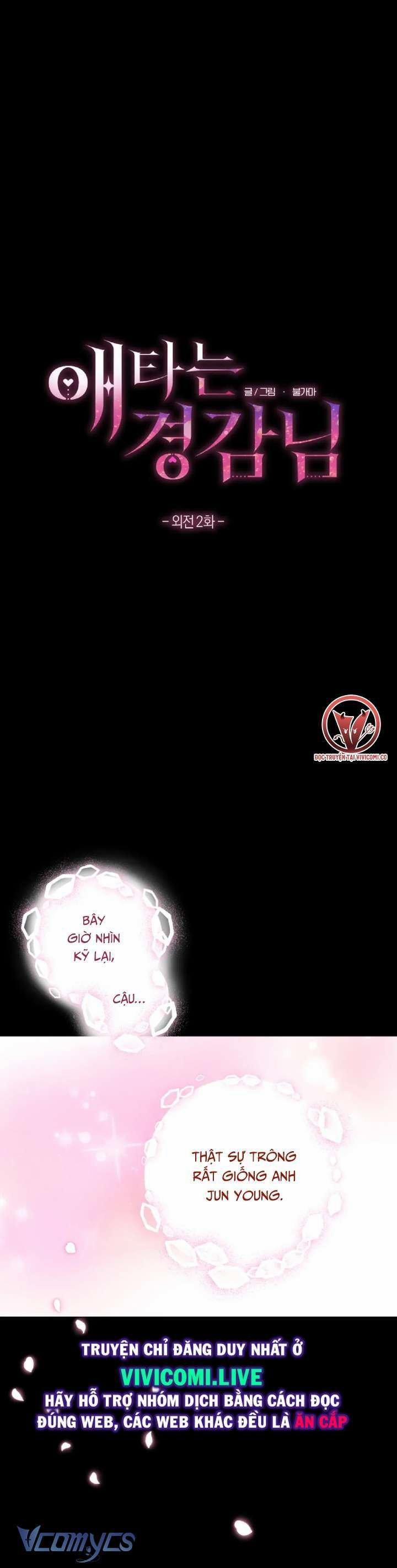 [18+] Viên Cảnh Sát Mà Tôi Ham Muốn 12 trang 1