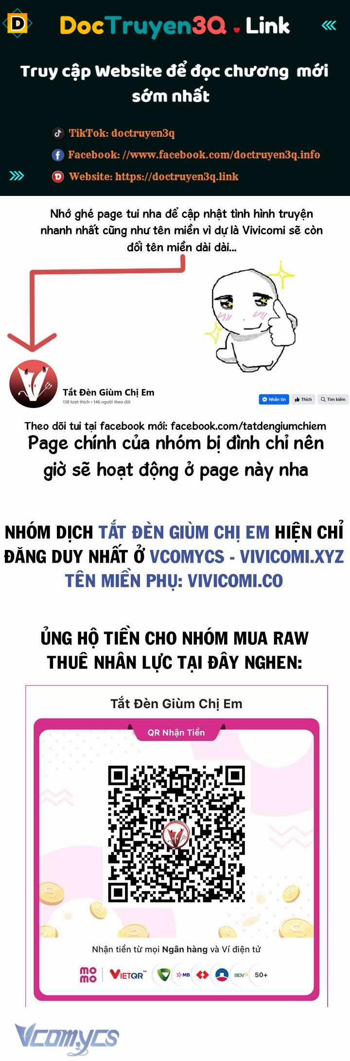 [18+] Viên Cảnh Sát Mà Tôi Ham Muốn 2 trang 0