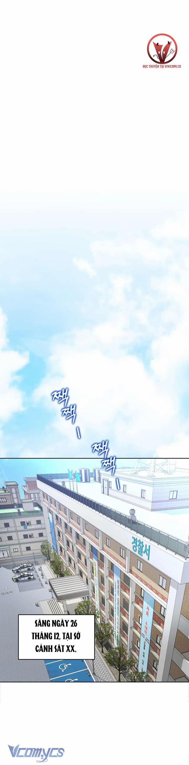 [18+] Viên Cảnh Sát Mà Tôi Ham Muốn 3 trang 3