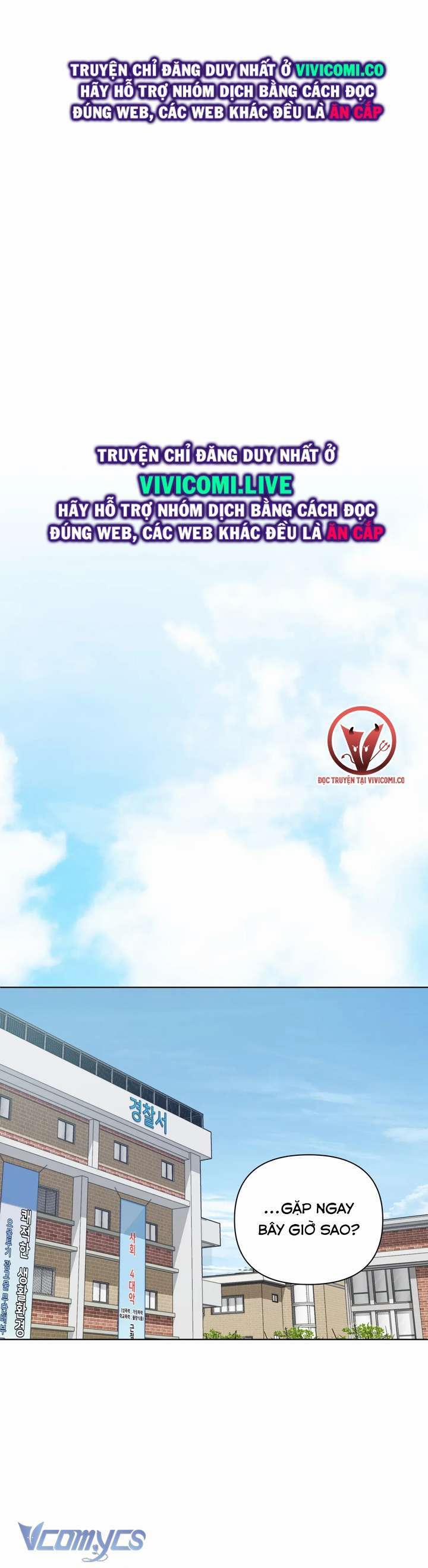 [18+] Viên Cảnh Sát Mà Tôi Ham Muốn 5 trang 1