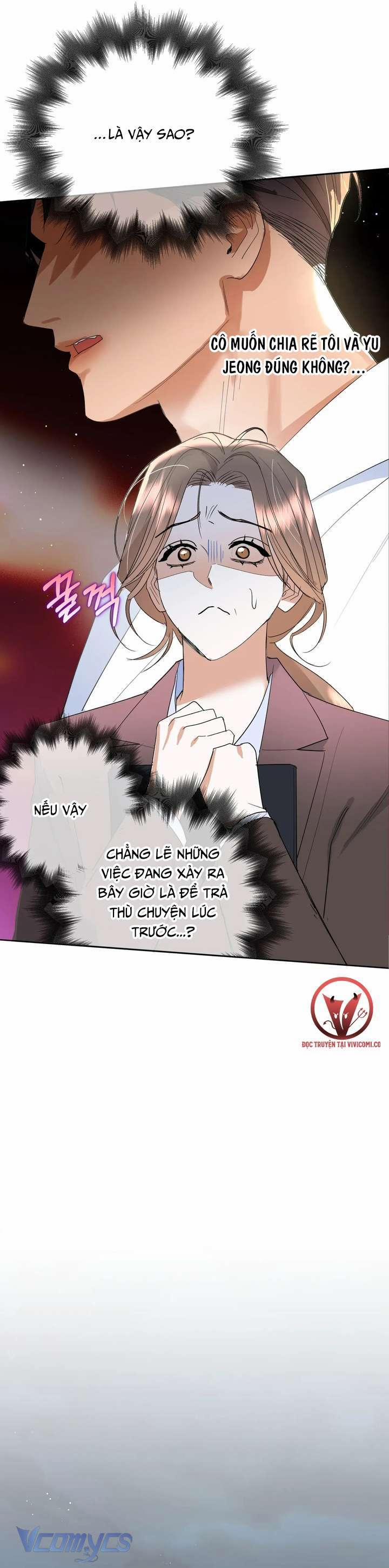 [18+] Viên Cảnh Sát Mà Tôi Ham Muốn 5 trang 27