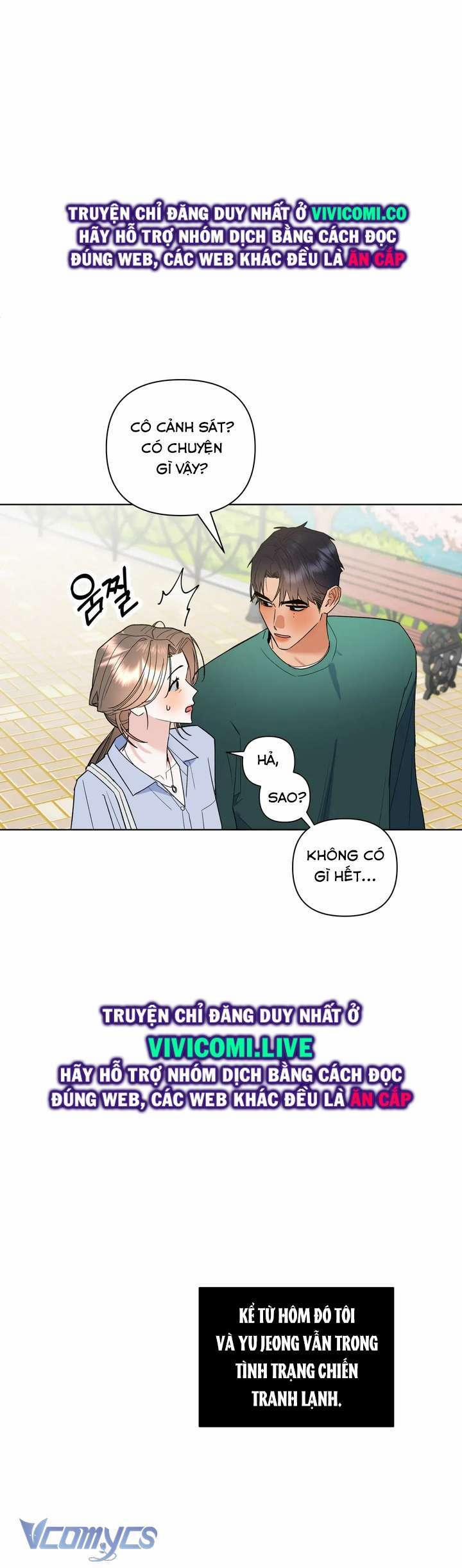 [18+] Viên Cảnh Sát Mà Tôi Ham Muốn 6 trang 22