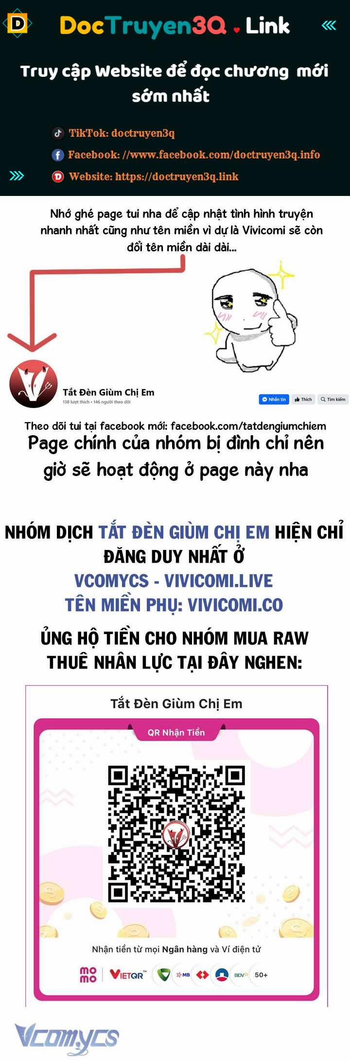 [18+] Viên Cảnh Sát Mà Tôi Ham Muốn 8 trang 0