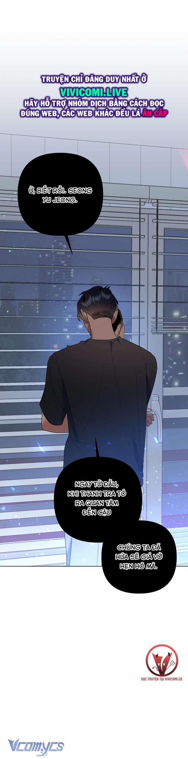 [18+] Viên Cảnh Sát Mà Tôi Ham Muốn 8 trang 26