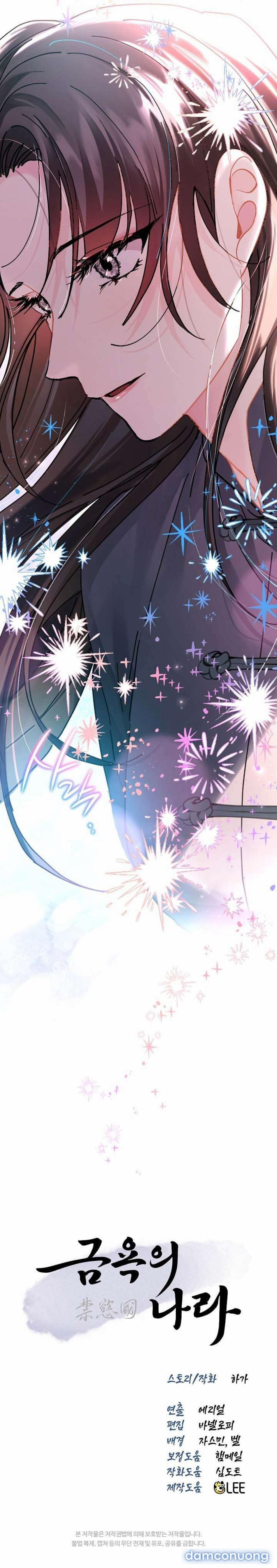 [ 18+ ] Vùng Đất Khắc Kỷ 11 trang 5