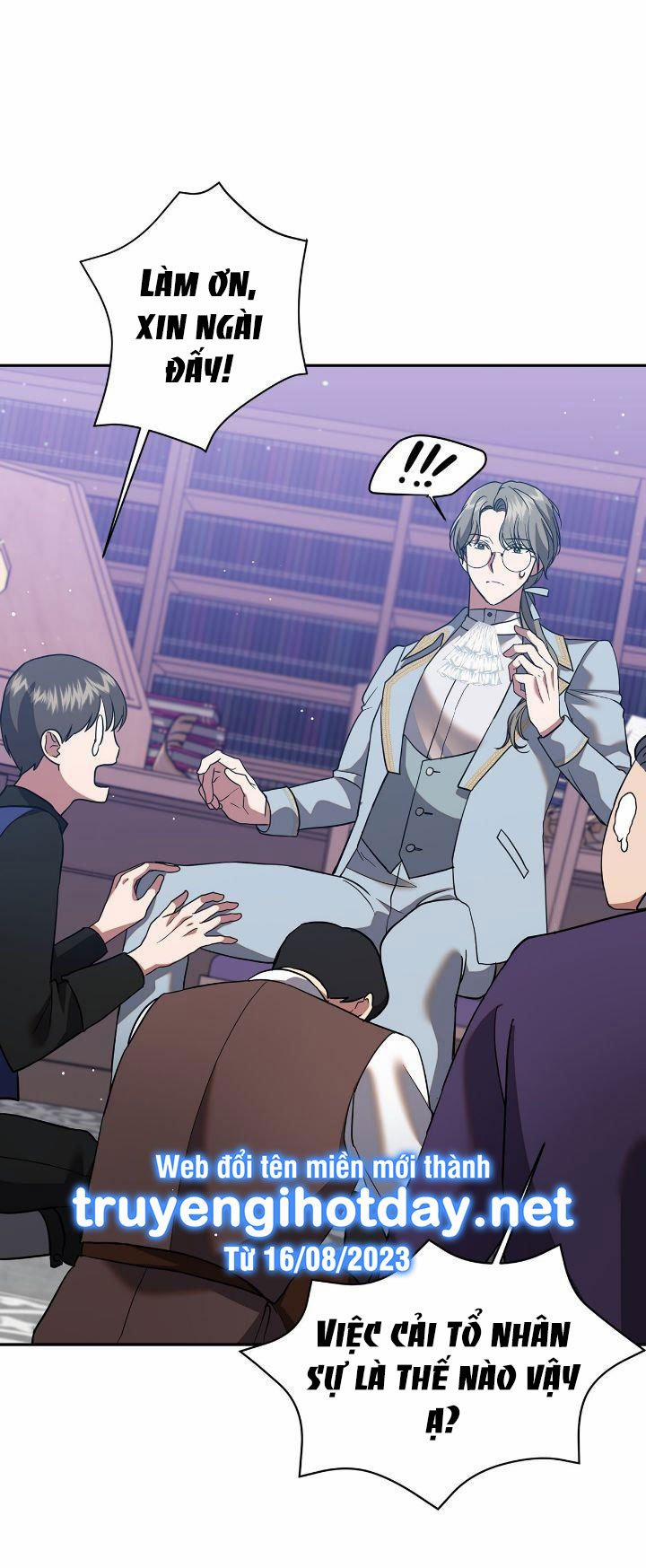 [18+] Xác Xuất Trở Thành Bạn Bè Trong Tiểu Thuyết Lãng Mạn 19+ 14.1 trang 0