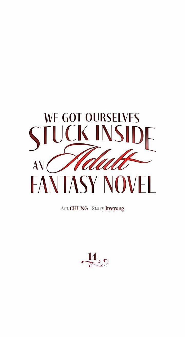 [18+] Xác Xuất Trở Thành Bạn Bè Trong Tiểu Thuyết Lãng Mạn 19+ 14.1 trang 12