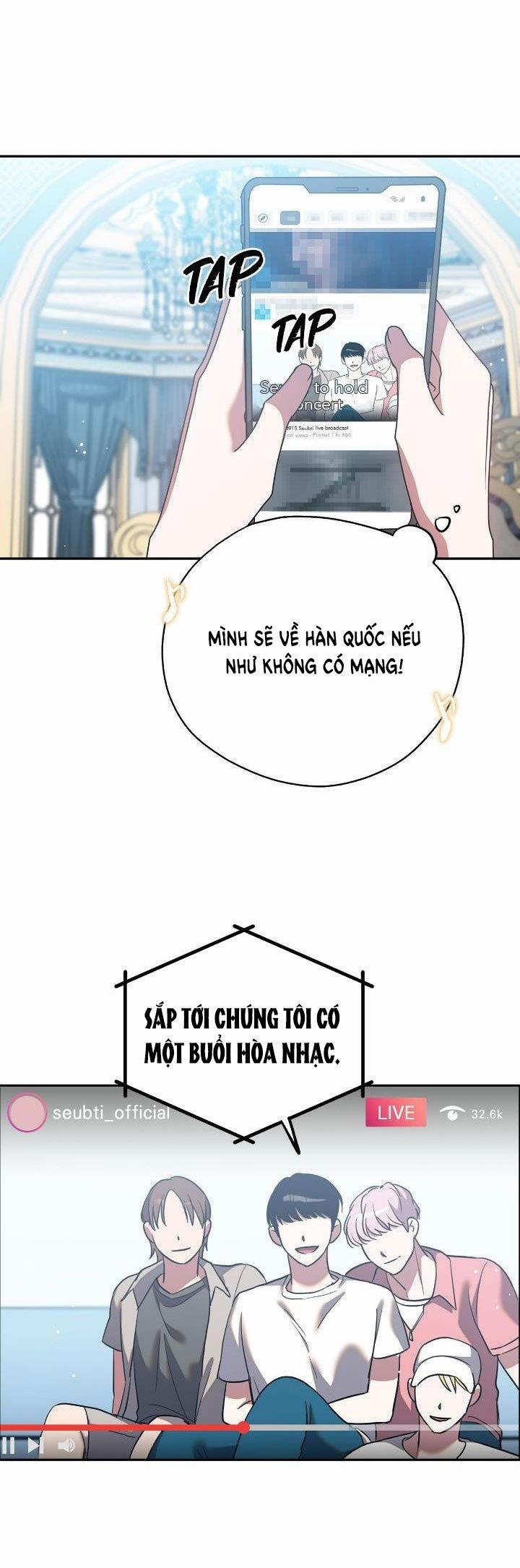 [18+] Xác Xuất Trở Thành Bạn Bè Trong Tiểu Thuyết Lãng Mạn 19+ 14.2 trang 20