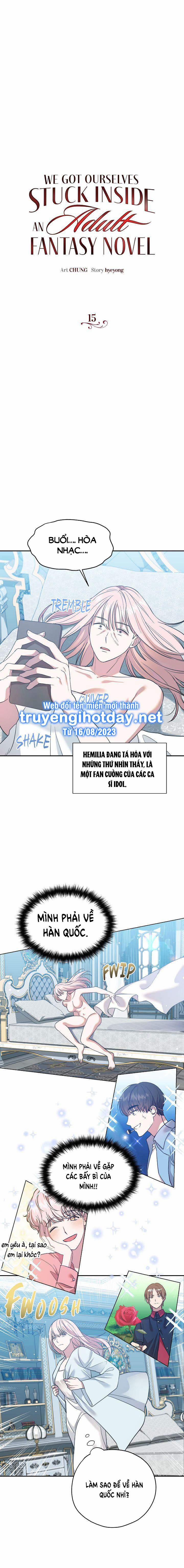 [18+] Xác Xuất Trở Thành Bạn Bè Trong Tiểu Thuyết Lãng Mạn 19+ 15.1 trang 0