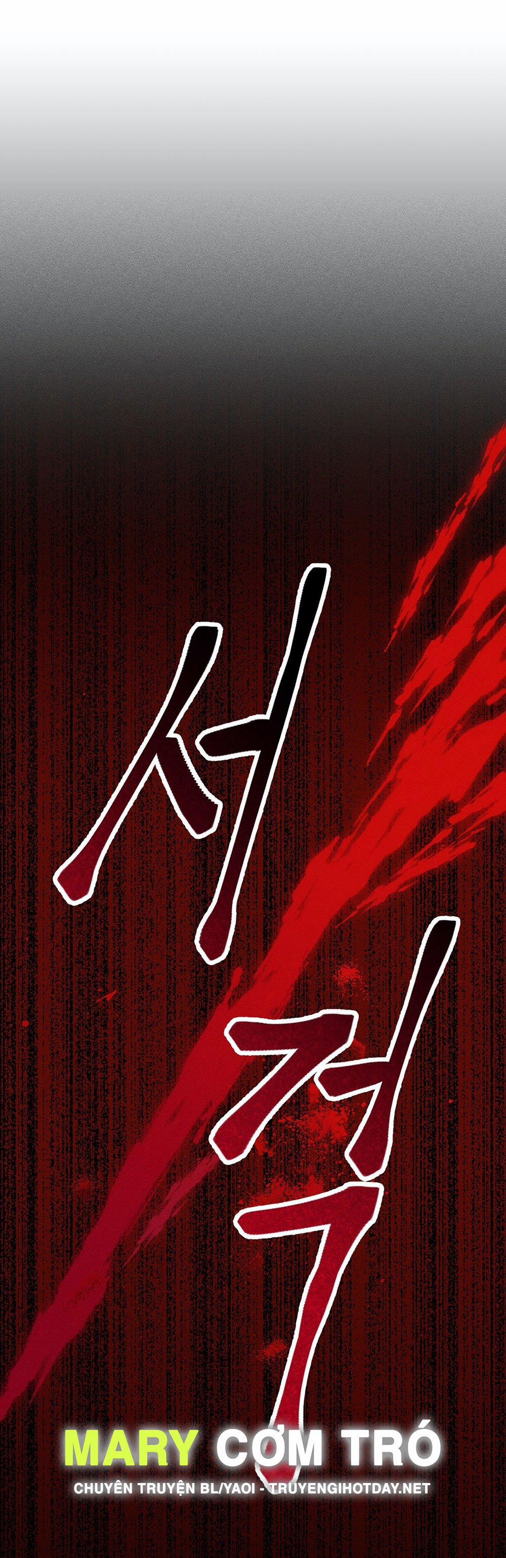 [18+] Xiềng Xích 1.1 trang 8