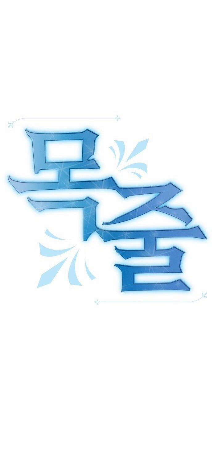 [18+] Xiềng Xích 16.2 trang 14