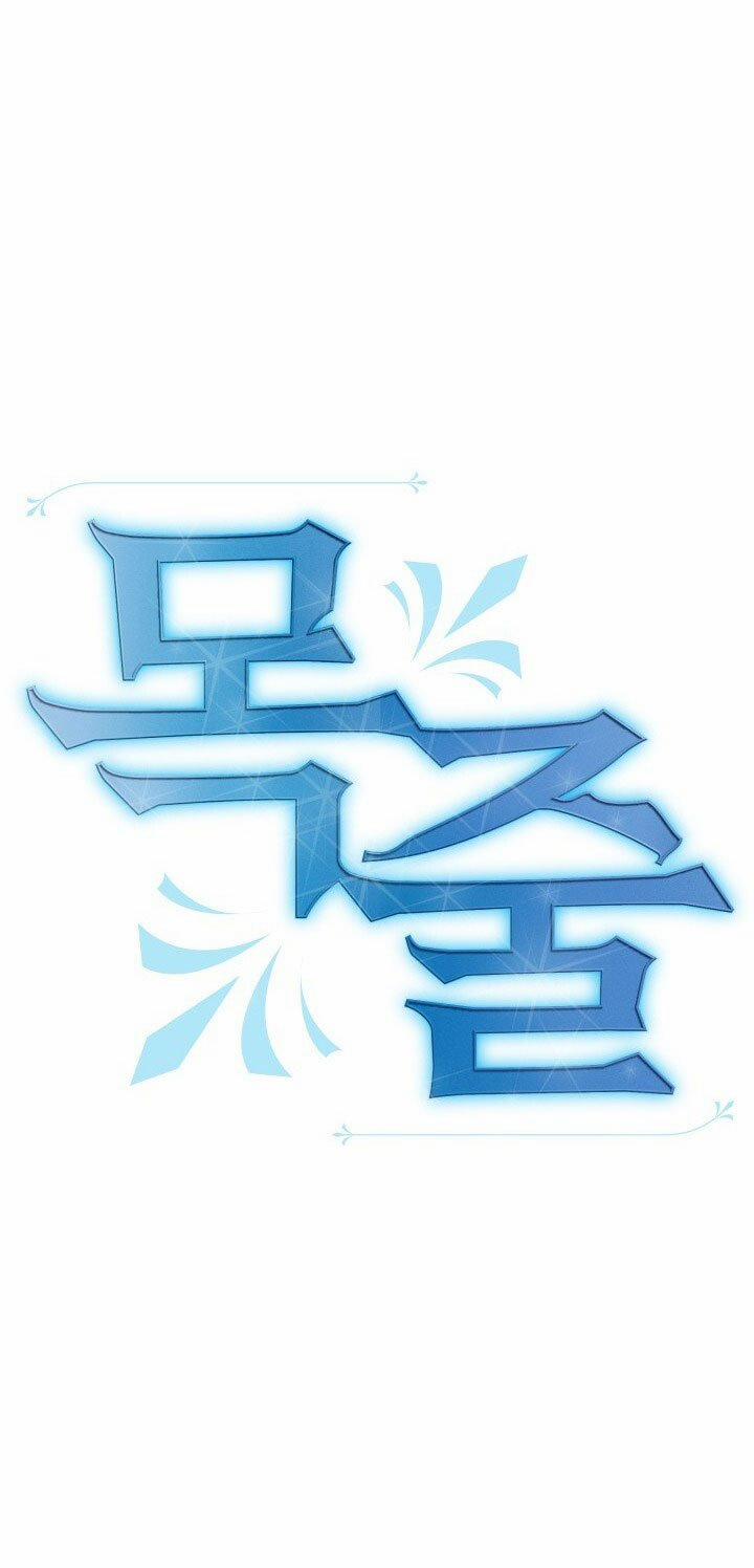 [18+] Xiềng Xích 17.1 trang 16