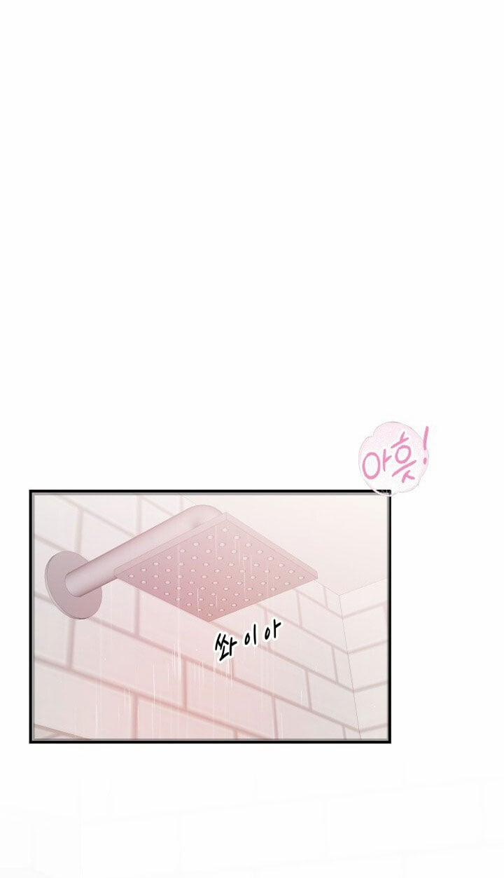 [18+] Xiềng Xích 17.1 trang 17