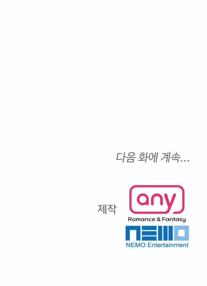 [18+] Xiềng Xích 20.2 trang 29