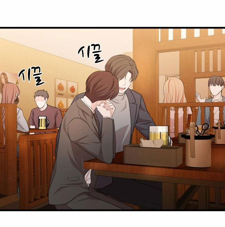 [18+] Xiềng Xích 21.1 trang 26