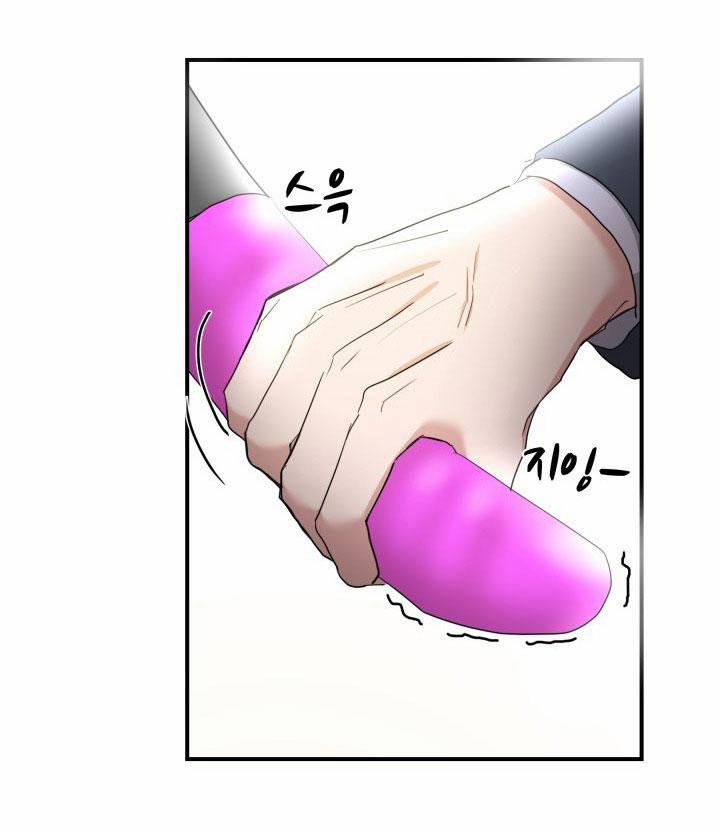 [18+] Xiềng Xích 22.1 trang 15