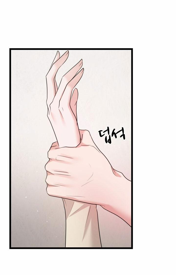 [18+] Xiềng Xích 24.1 trang 3