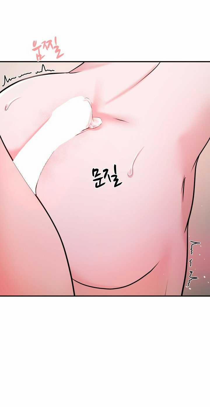 [18+] Xiềng Xích 25.1 trang 2