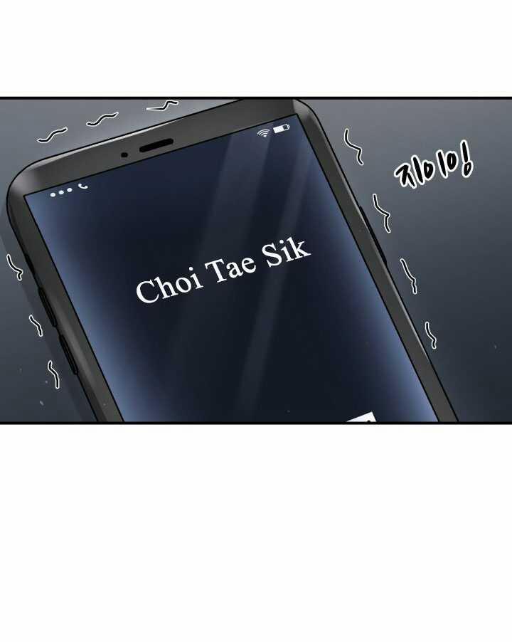 [18+] Xiềng Xích 25.2 trang 26