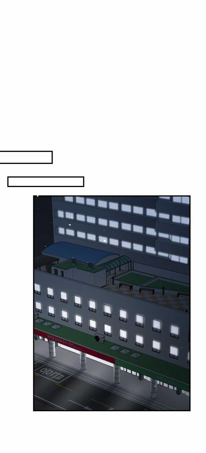 [18+] Xiềng Xích 25.2 trang 35