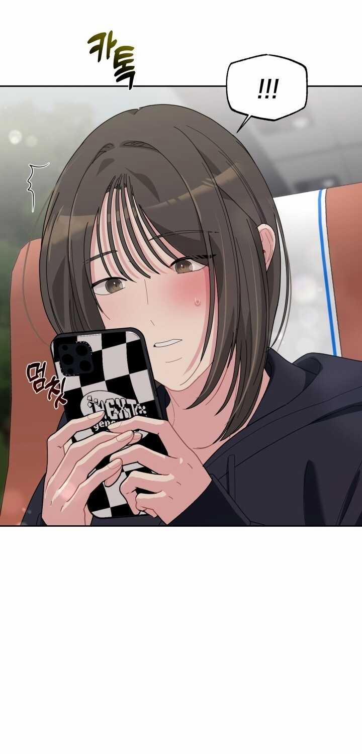 [18+] Xx Archive 23.1 trang 17