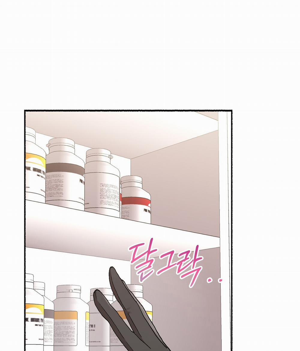 [18+] Xx Hồng Hào Khêu Gợi 1.1 trang 9