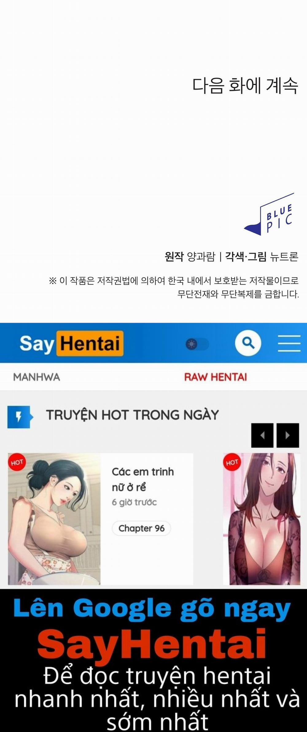 [18+] Xx Hồng Hào Khêu Gợi 1.2 trang 88