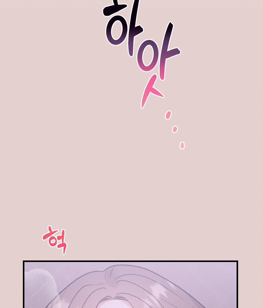 [18+] Xx Hồng Hào Khêu Gợi 10.1 trang 22