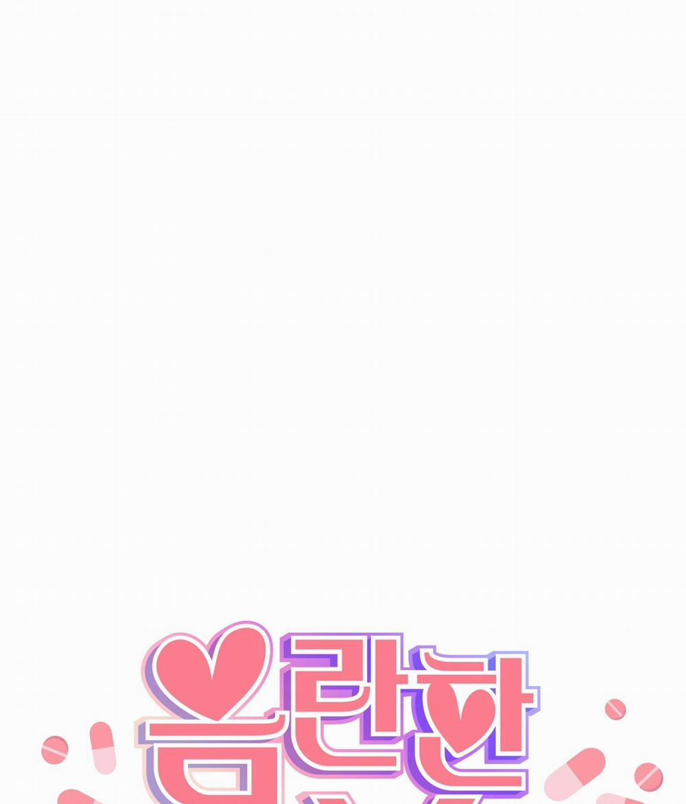 [18+] Xx Hồng Hào Khêu Gợi 11.1 trang 7