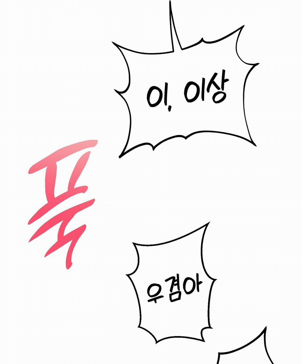 [18+] Xx Hồng Hào Khêu Gợi 12.1 trang 50