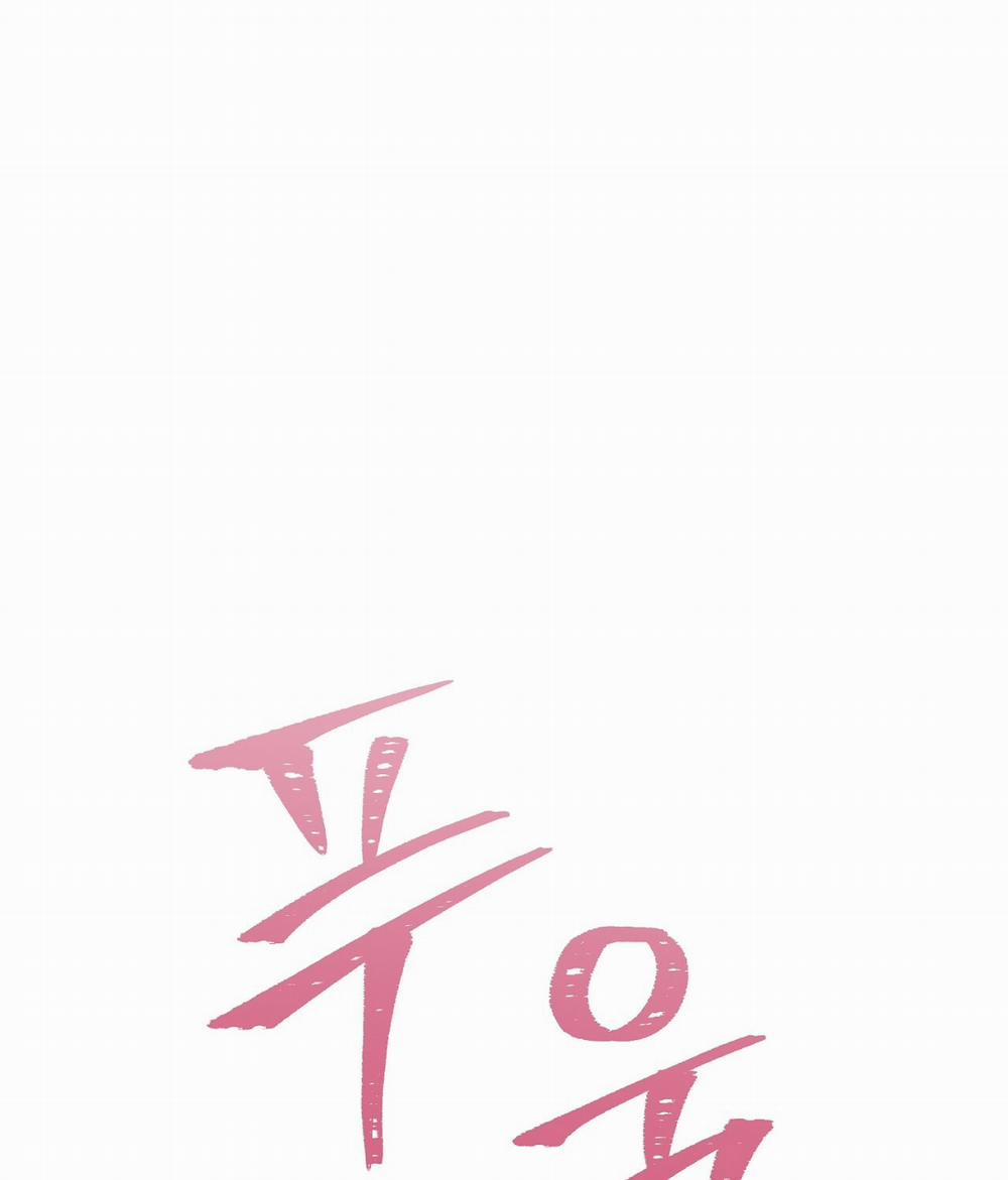 [18+] Xx Hồng Hào Khêu Gợi 12.1 trang 8