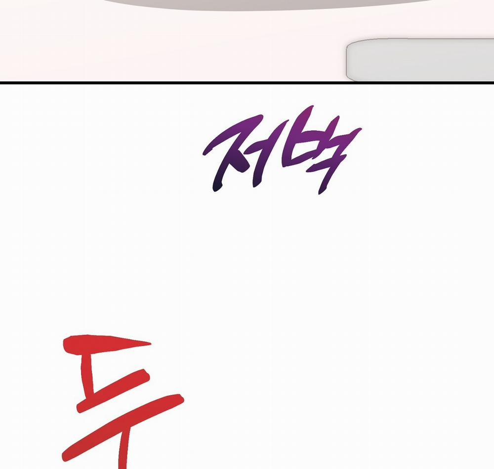 [18+] Xx Hồng Hào Khêu Gợi 12.2 trang 70