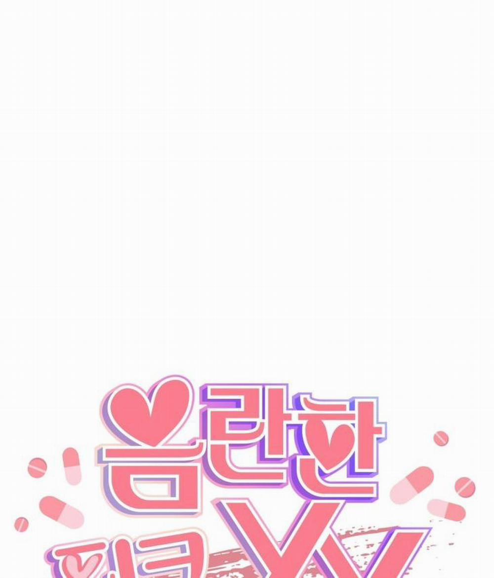 [18+] Xx Hồng Hào Khêu Gợi 13.2 trang 0