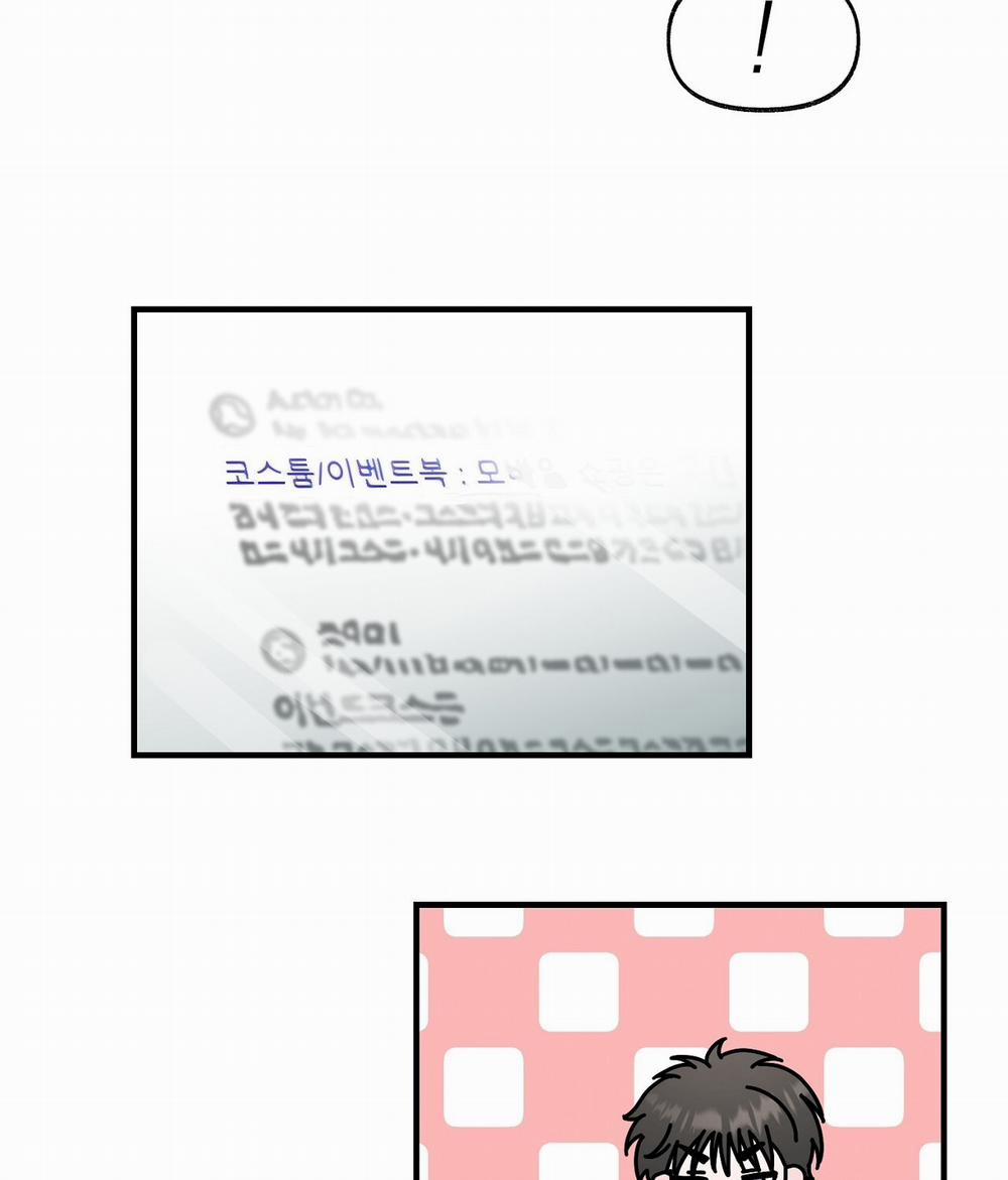 [18+] Xx Hồng Hào Khêu Gợi 13.2 trang 14