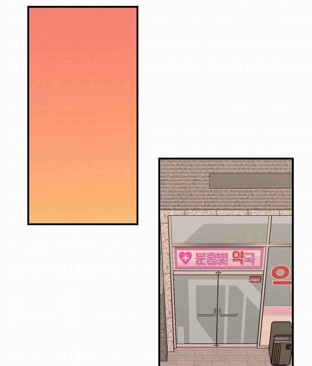 [18+] Xx Hồng Hào Khêu Gợi 13.2 trang 36