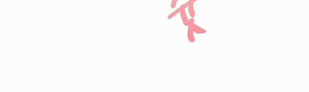 [18+] Xx Hồng Hào Khêu Gợi 13.2 trang 87