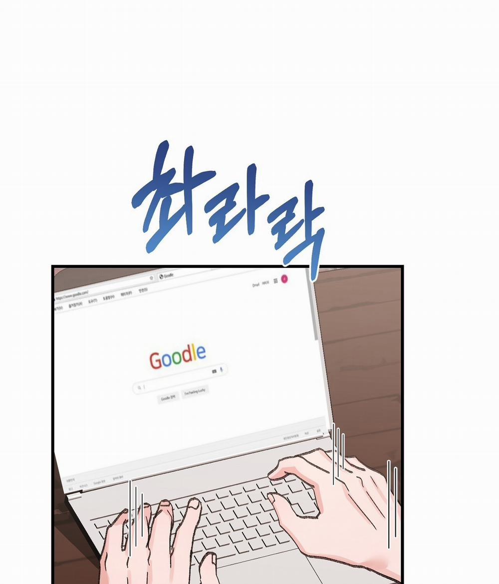 [18+] Xx Hồng Hào Khêu Gợi 14.2 trang 58