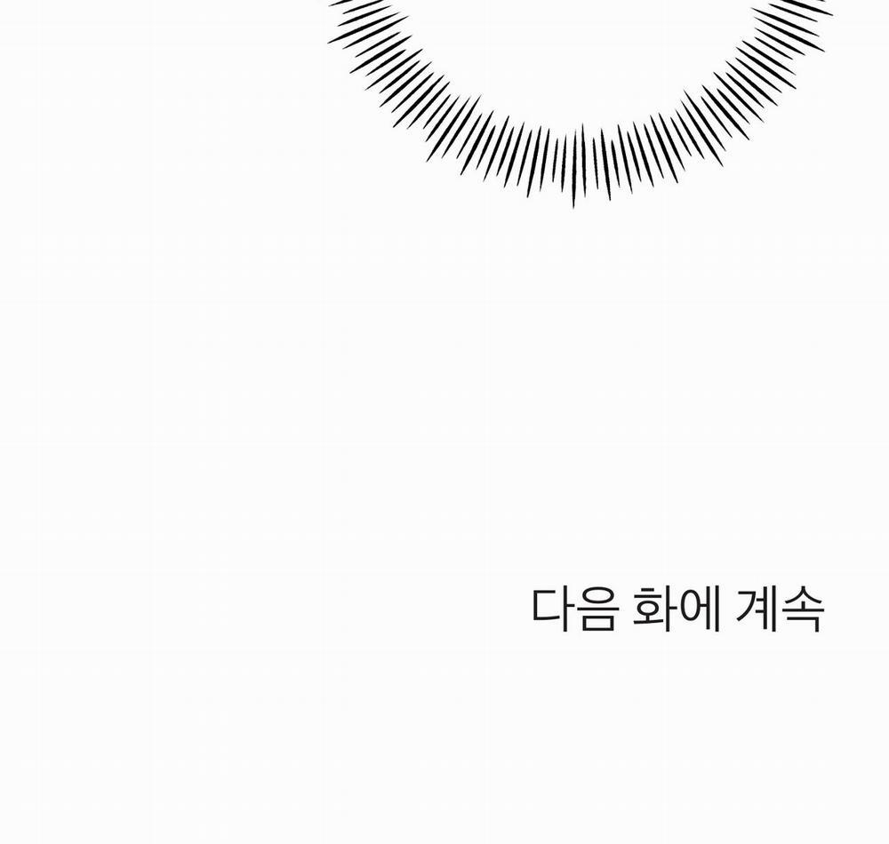 [18+] Xx Hồng Hào Khêu Gợi 15.2 trang 100