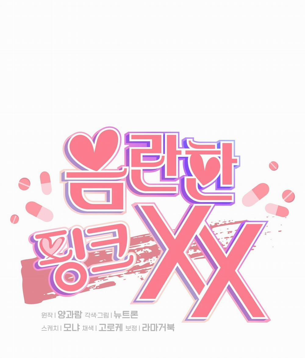 [18+] Xx Hồng Hào Khêu Gợi 15.2 trang 37