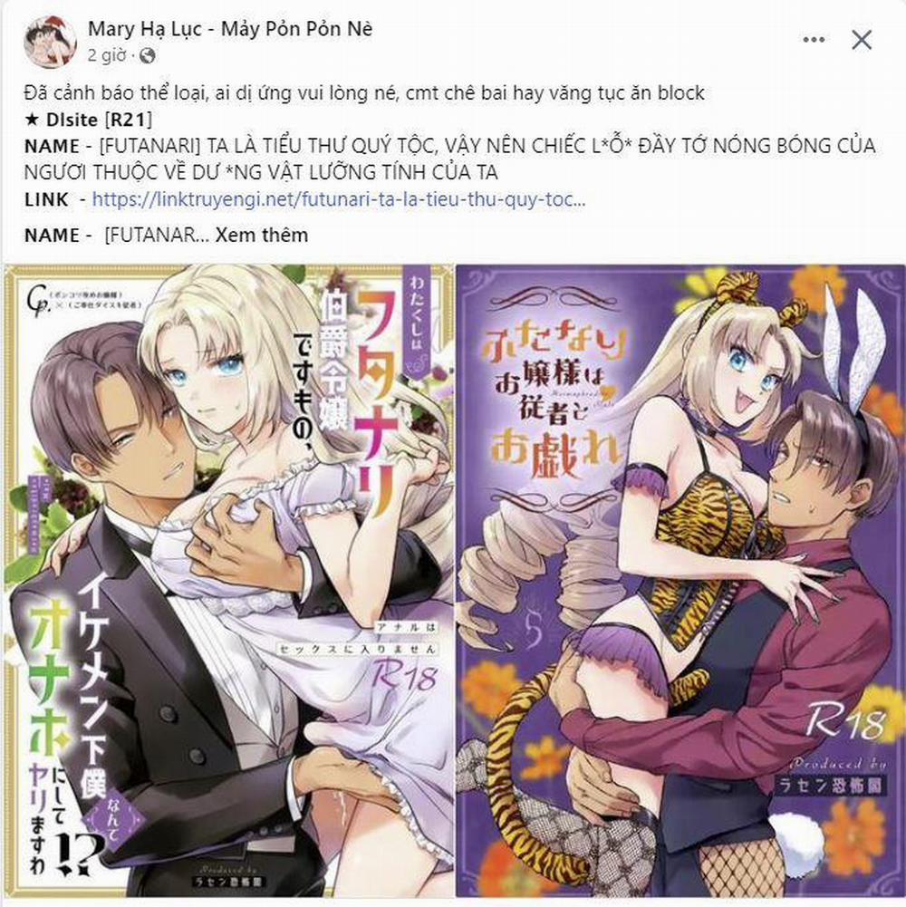 [18+] Xx Hồng Hào Khêu Gợi 16.1 trang 2