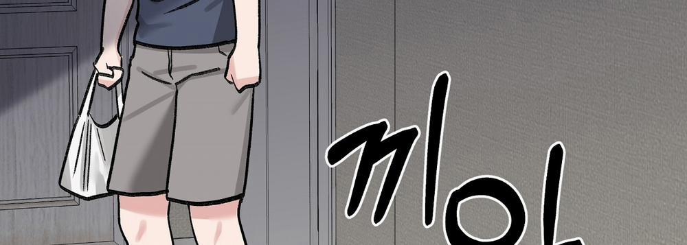 [18+] Xx Hồng Hào Khêu Gợi 16.2 trang 77