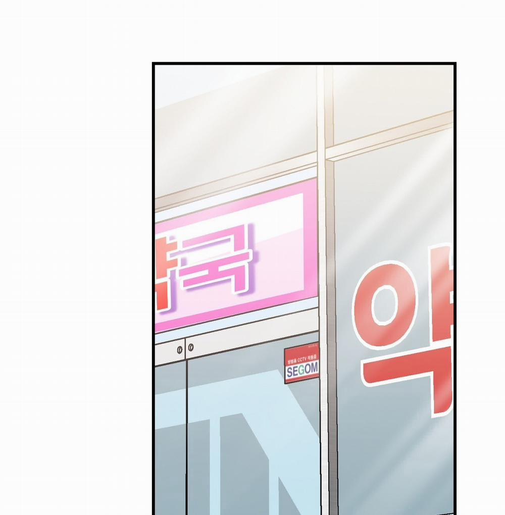 [18+] Xx Hồng Hào Khêu Gợi 17.2 trang 73