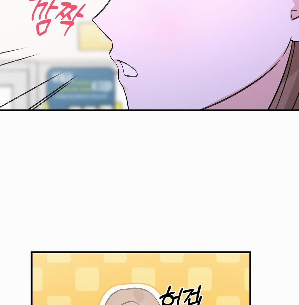 [18+] Xx Hồng Hào Khêu Gợi 17.2 trang 86